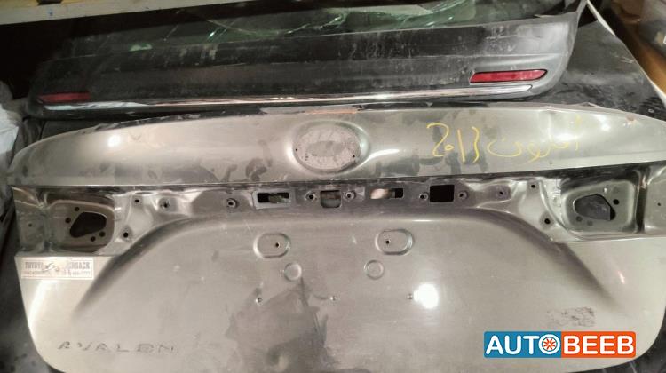 غطاء خلفي تويوتا افالون 2013 2014