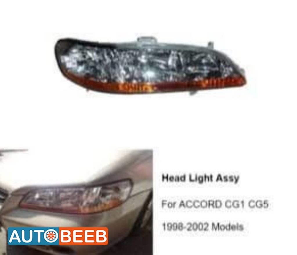 Lights Front light Honda Accord
