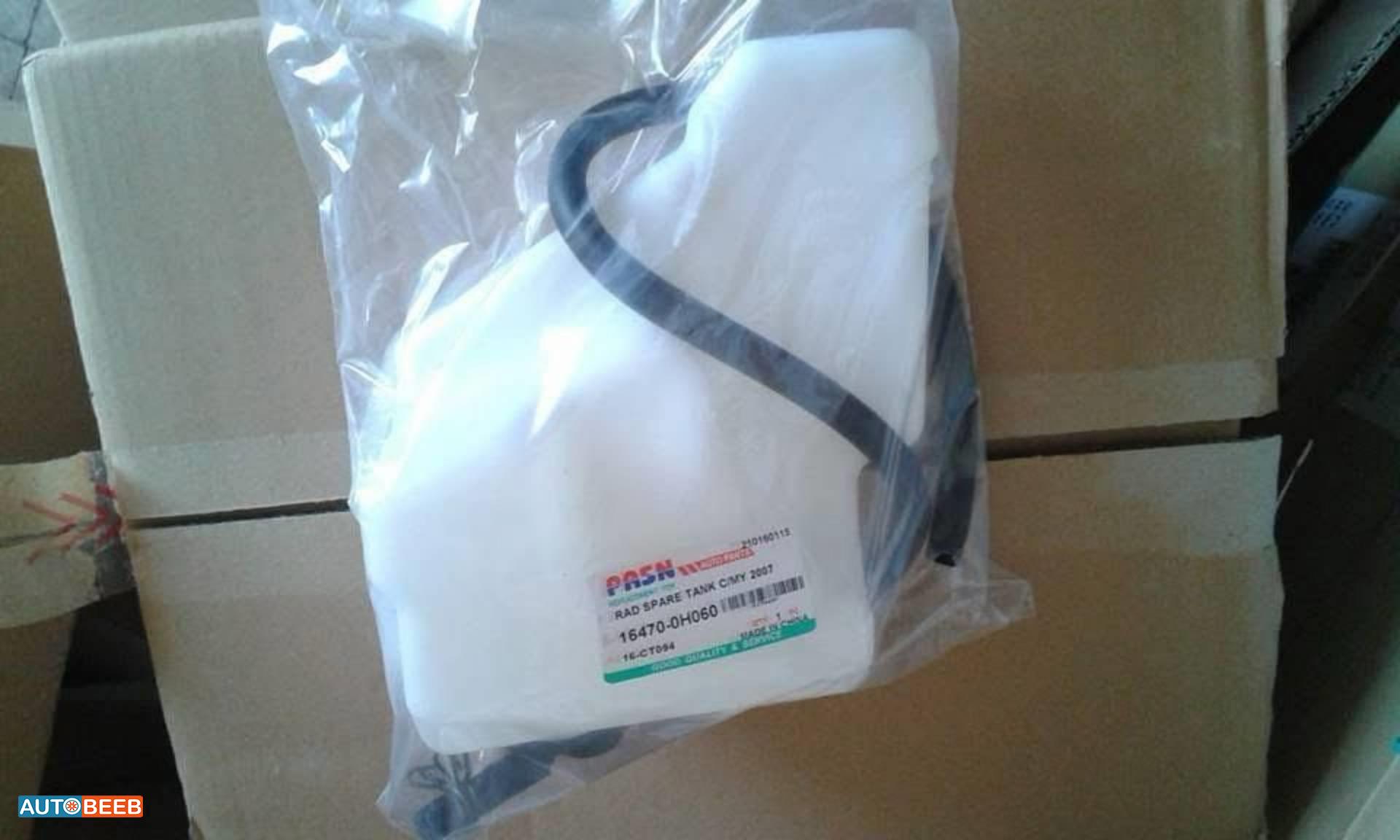 مطرة راجع روديتر تويوتا كامري 2009 2010