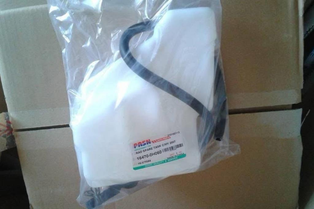 مطرة راجع روديتر تويوتا كامري 2009 2010