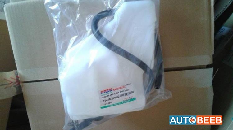 مطرة راجع روديتر تويوتا كامري 2009 2010