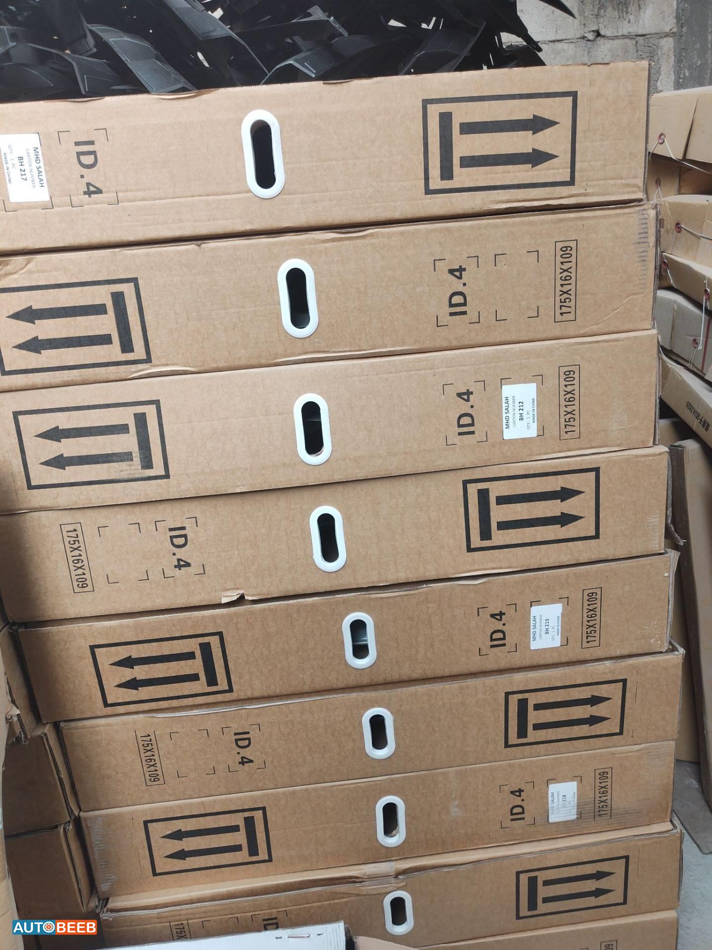 غطاء محرك فولكس فاجن id4 2022 2023 2024 2025