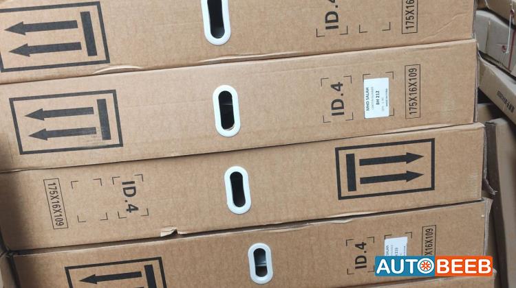 غطاء محرك فولكس فاجن id4 2022 2023 2024 2025