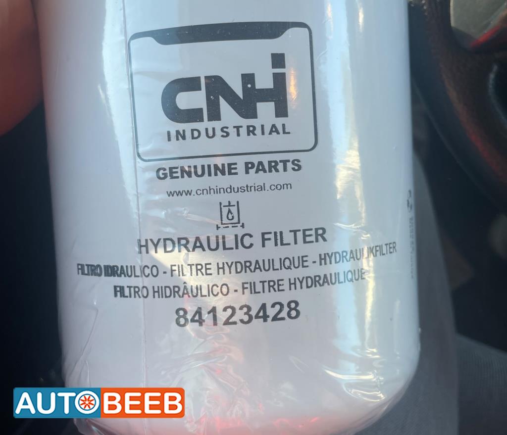  ميكانيك نيوهولاند 