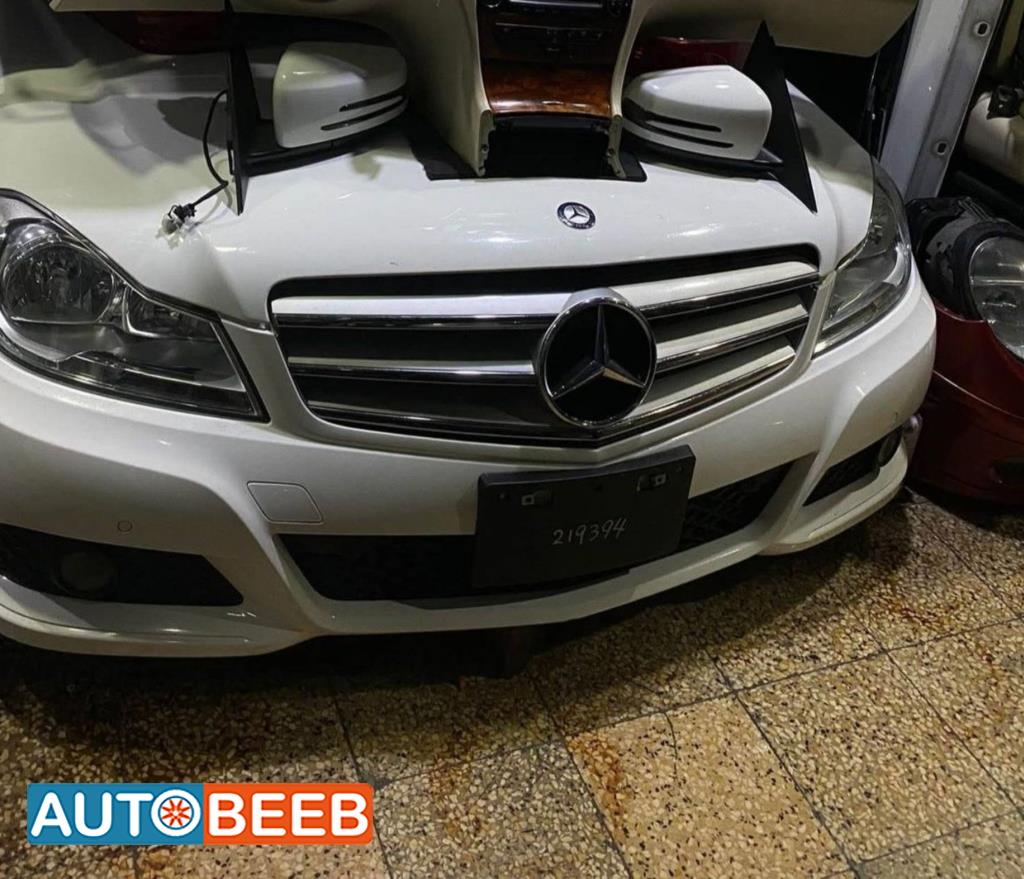 Body  Front clip Mercedes Benz C200