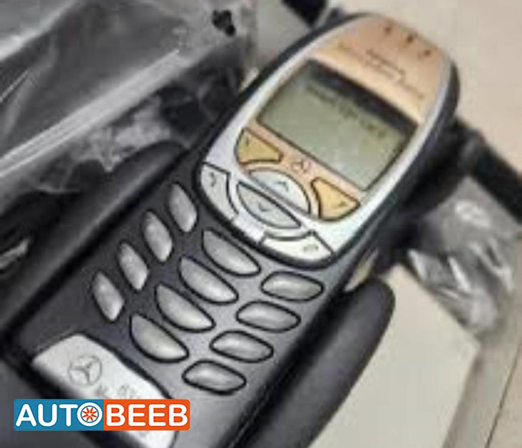 تلفون مرسيدس 