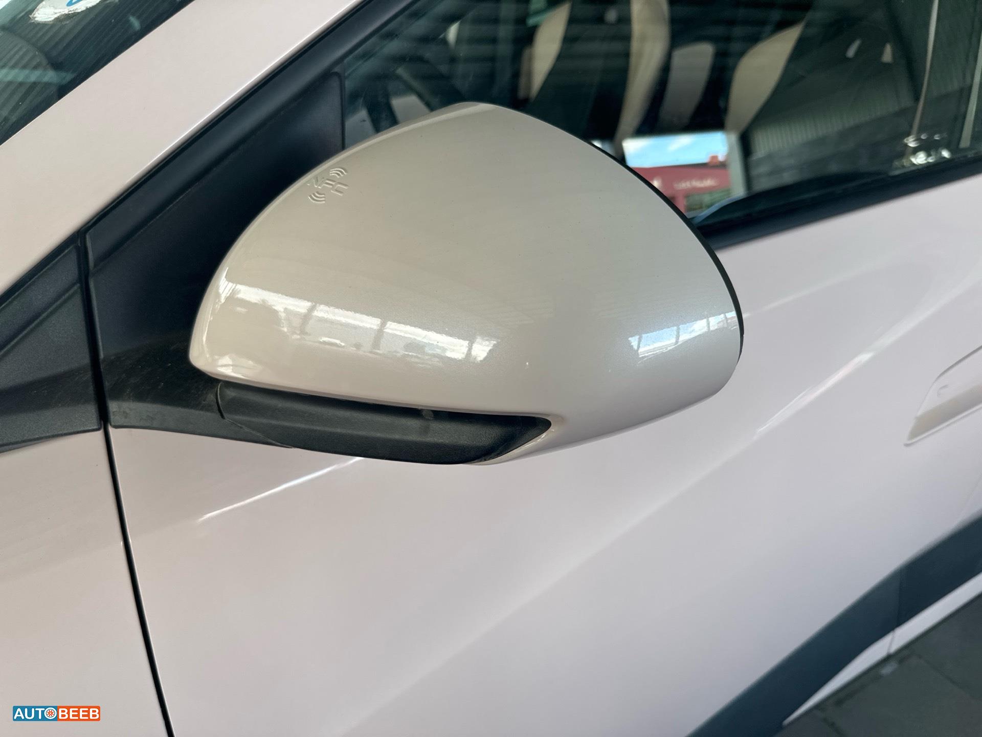 بي واي دي سيجول 2023