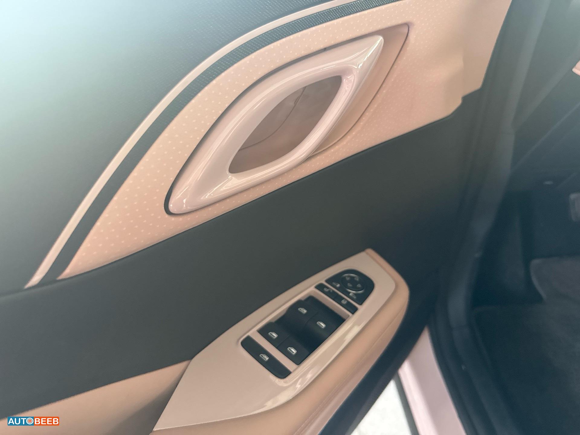 بي واي دي سيجول 2023