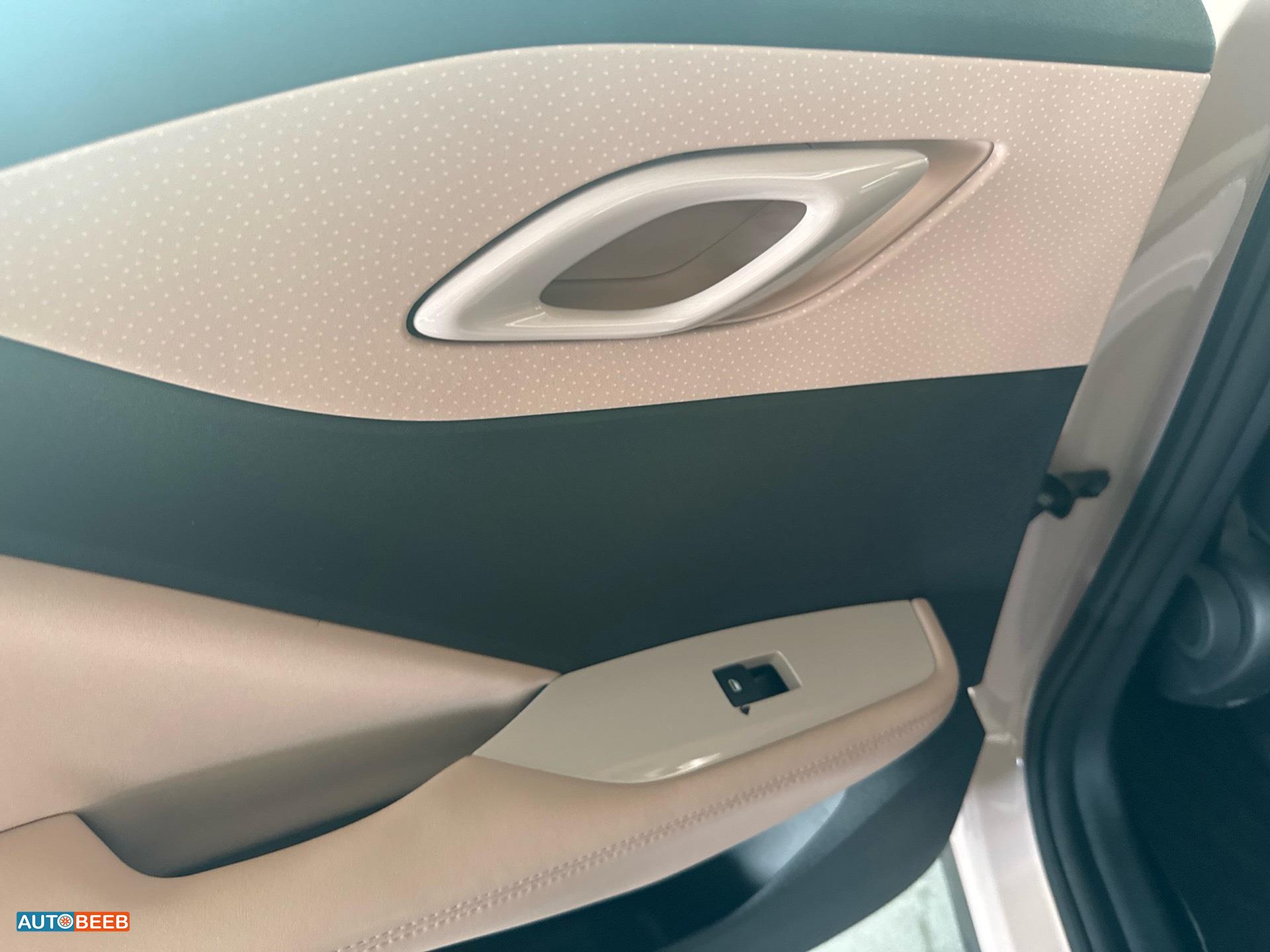 بي واي دي سيجول 2023