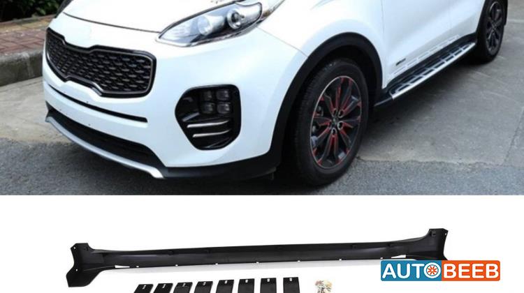 دعسات جانبيه سبورتاج 2016