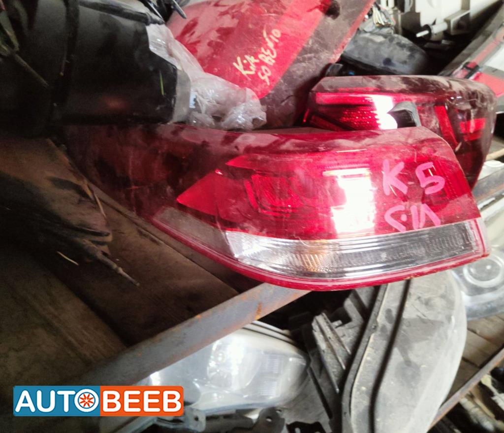 ضوء خلفي يمين شمال كيا k5 2017 2018