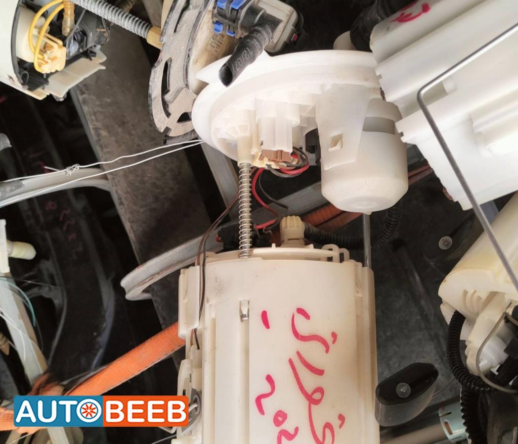 طرمبة بنزين كيا فورتي 2023 2024