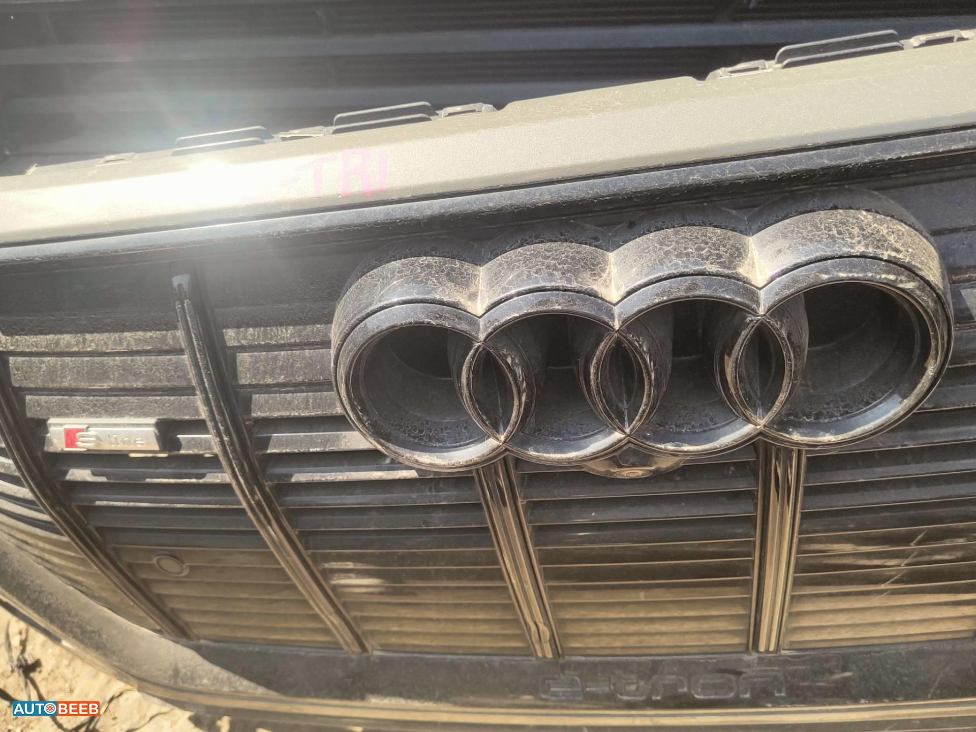 شعار طمبون امامي اودي e ترون 2024