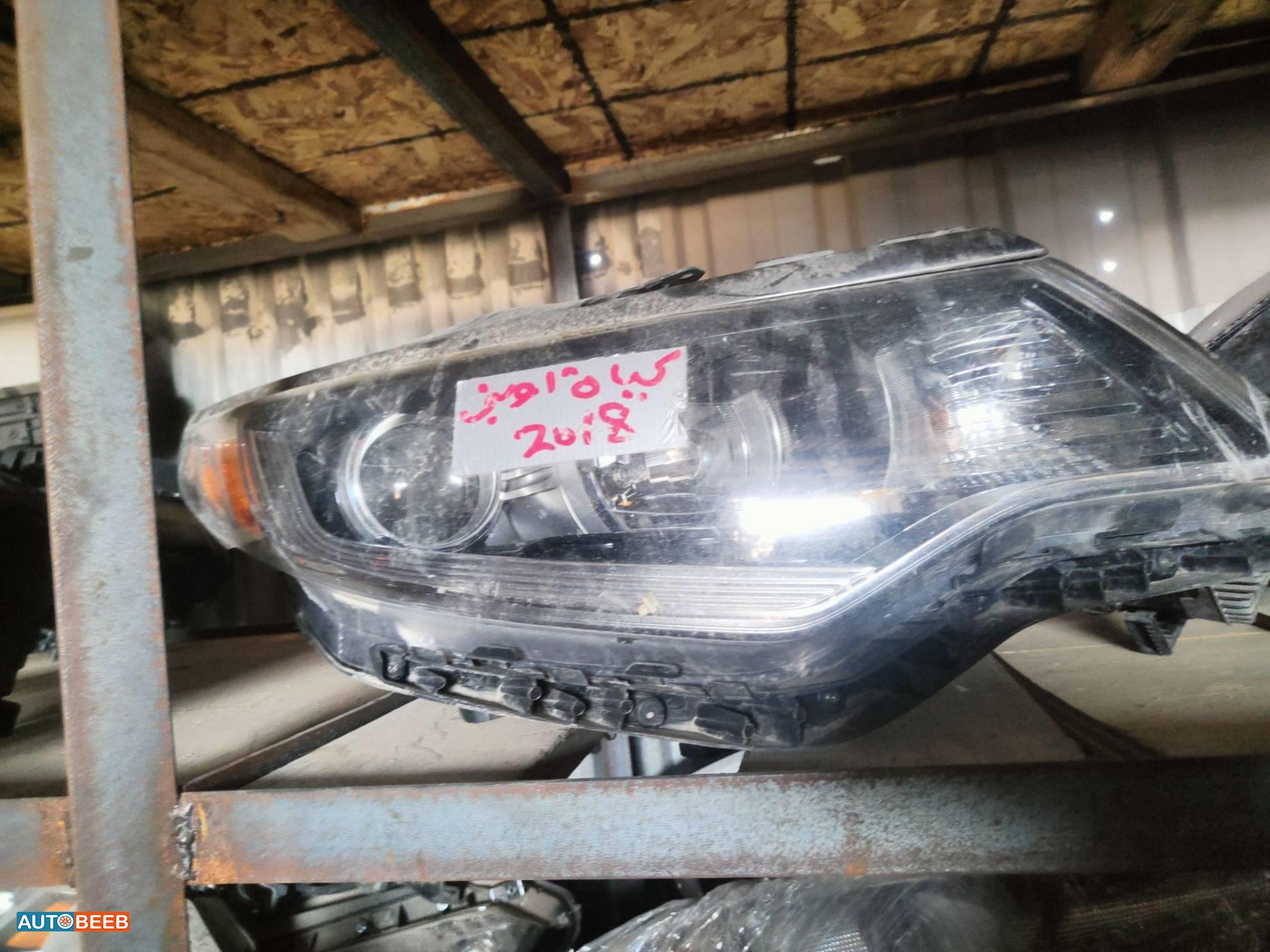 ضوء امامي يمين شمال كيا اوبتيما 2018