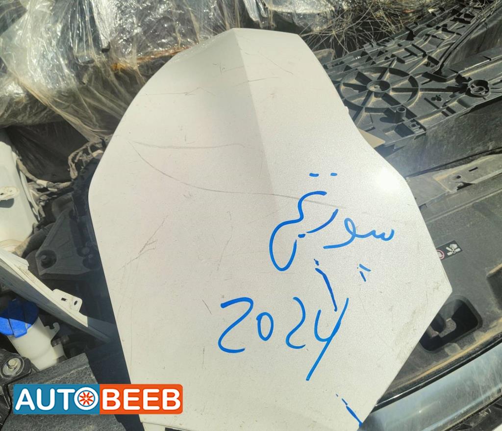 حمالة طمبون خلفي كيا سبورتاج 2024