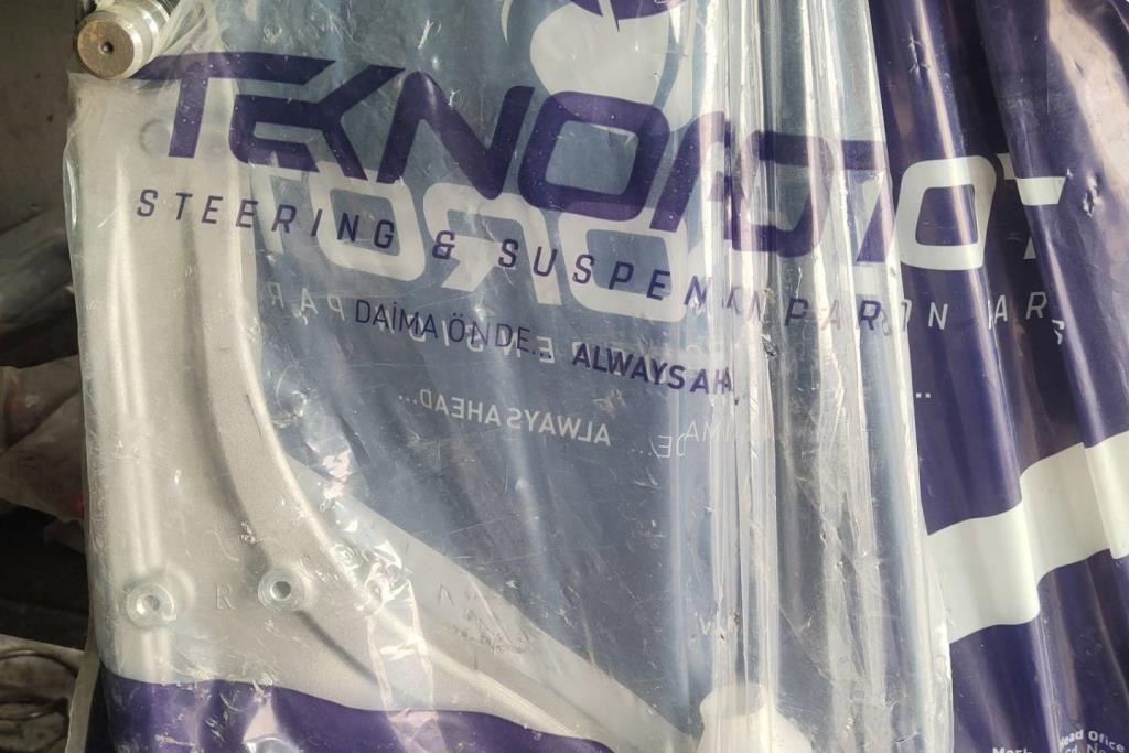 كفة عجل فورد فيوجن 2012 2013 2014 2015 2016 2017 2018 2019 2020