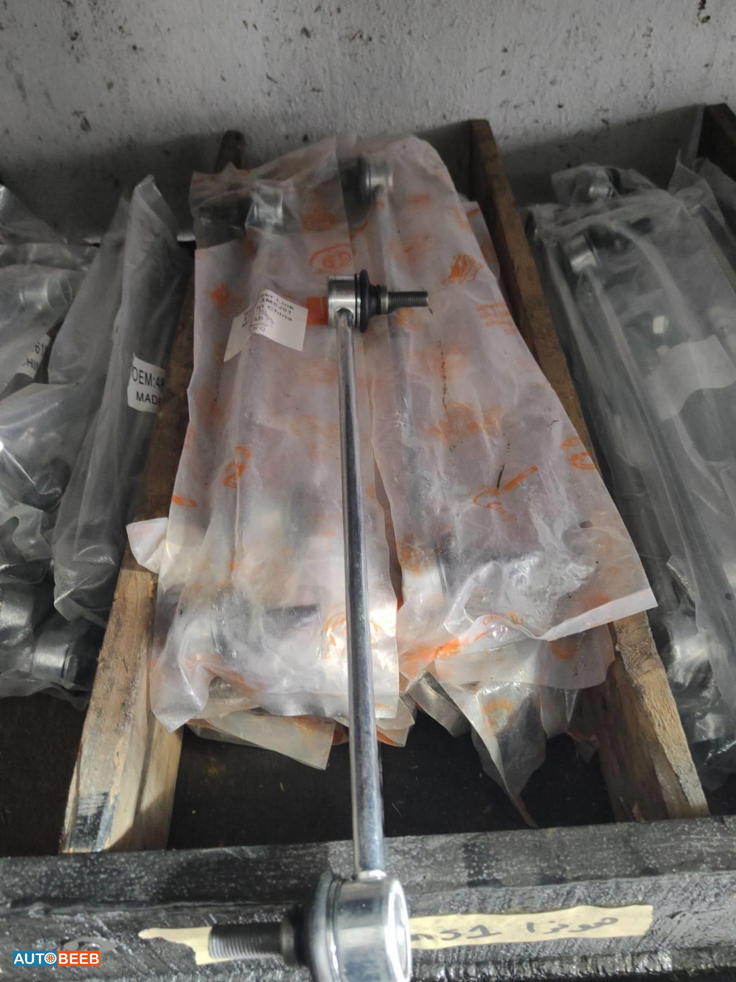 عامود توازن هوندا Ns1  2022 2023 2024 2025