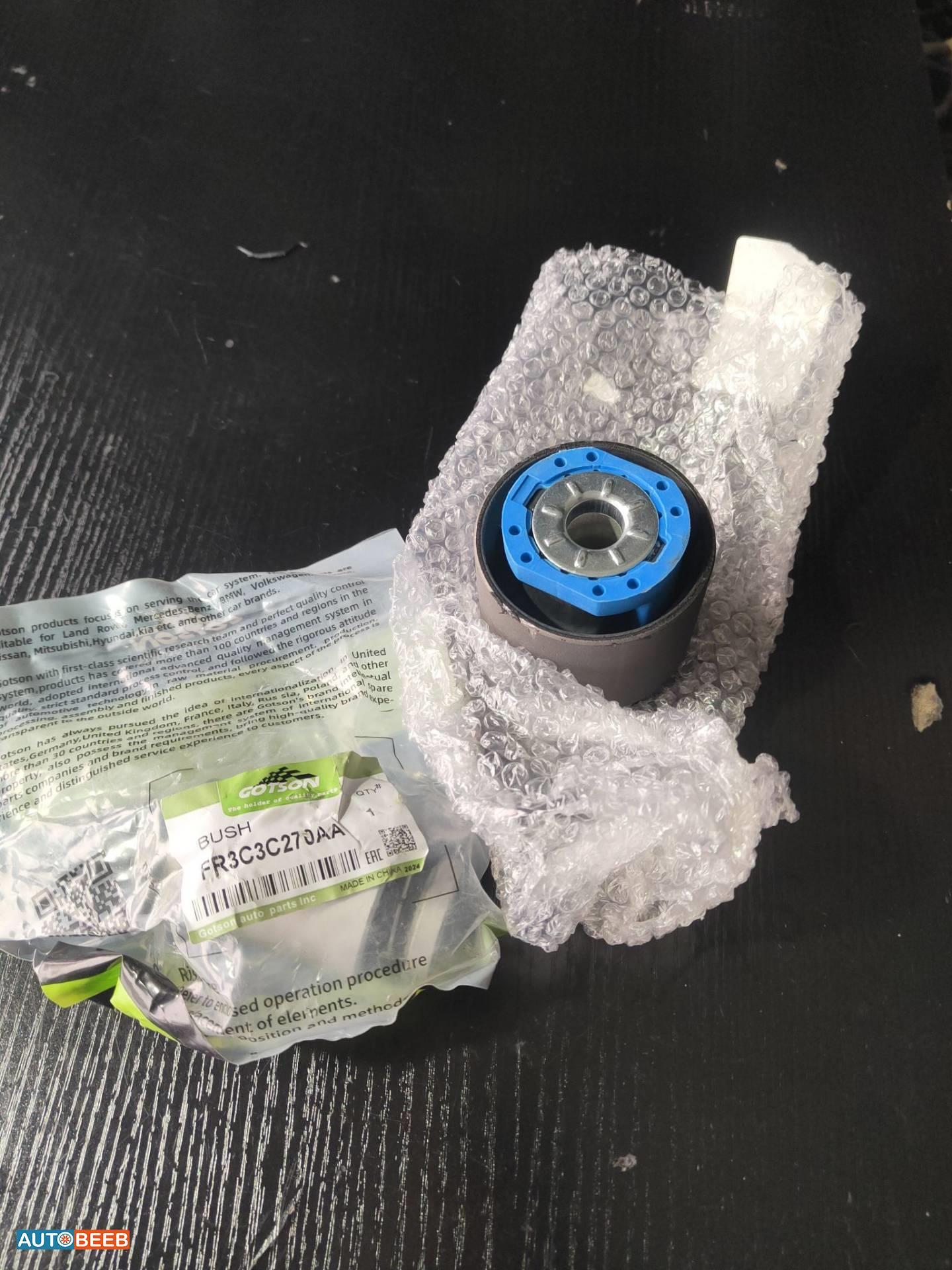 بوكس كفة خلفية فورد فيوجن 2012 2013 2014 2015 2016 2017 2018 2019 2020