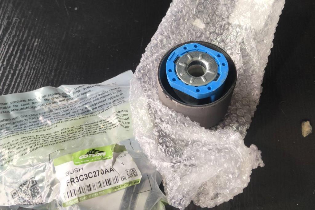 بوكس كفة خلفية فورد فيوجن 2012 2013 2014 2015 2016 2017 2018 2019 2020