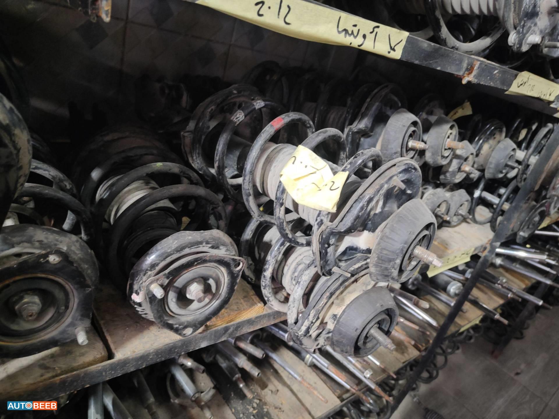 صنوبرص أمامي كيا بيكانتو 2005 2006 2007