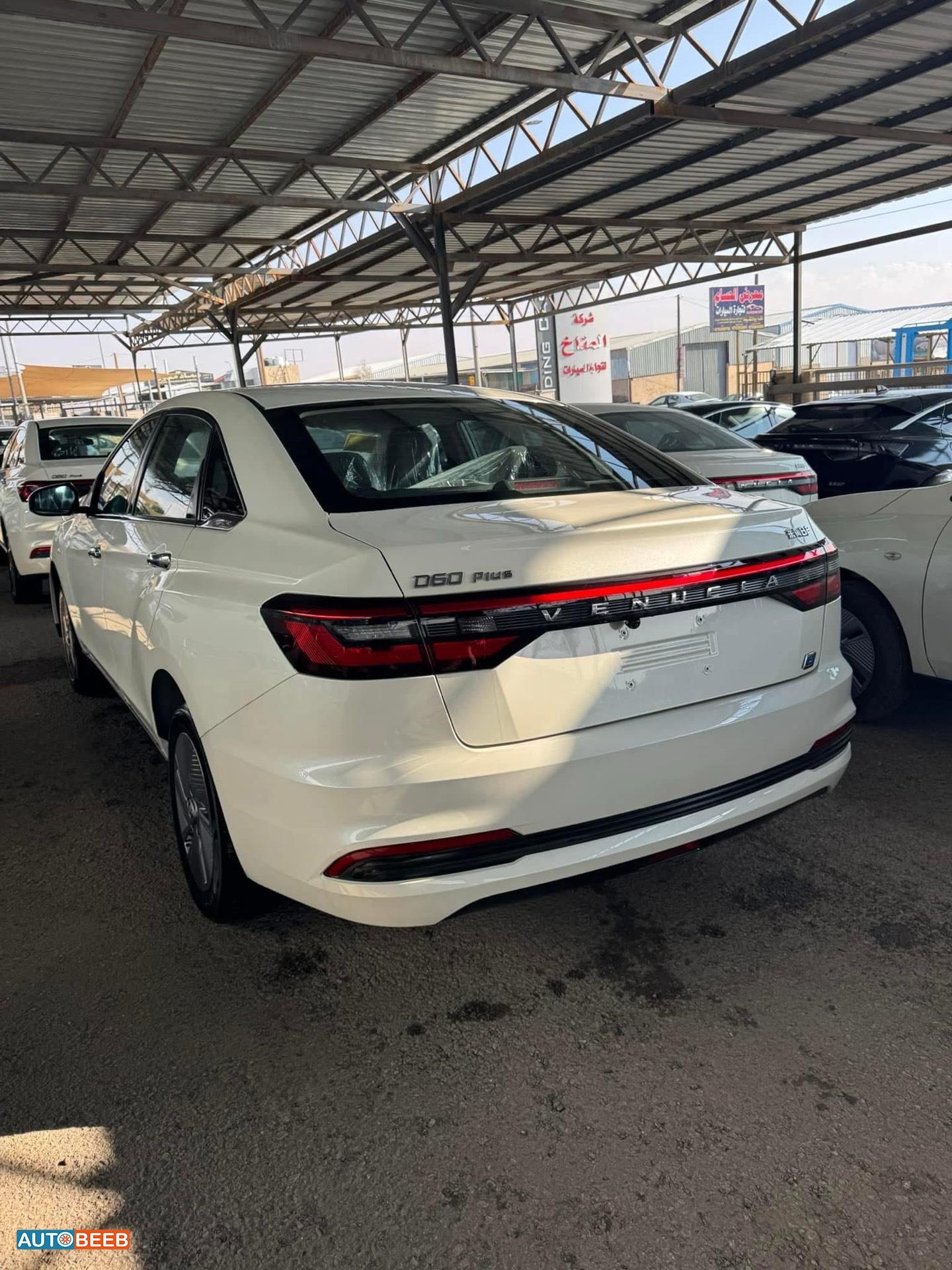 دونج فينج D60 2023