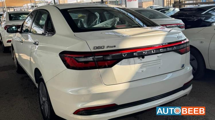 دونج فينج D60 2023