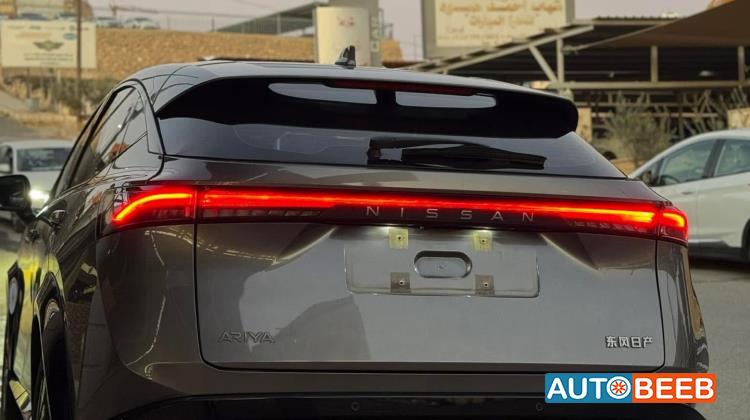Nissan Ariya 2022