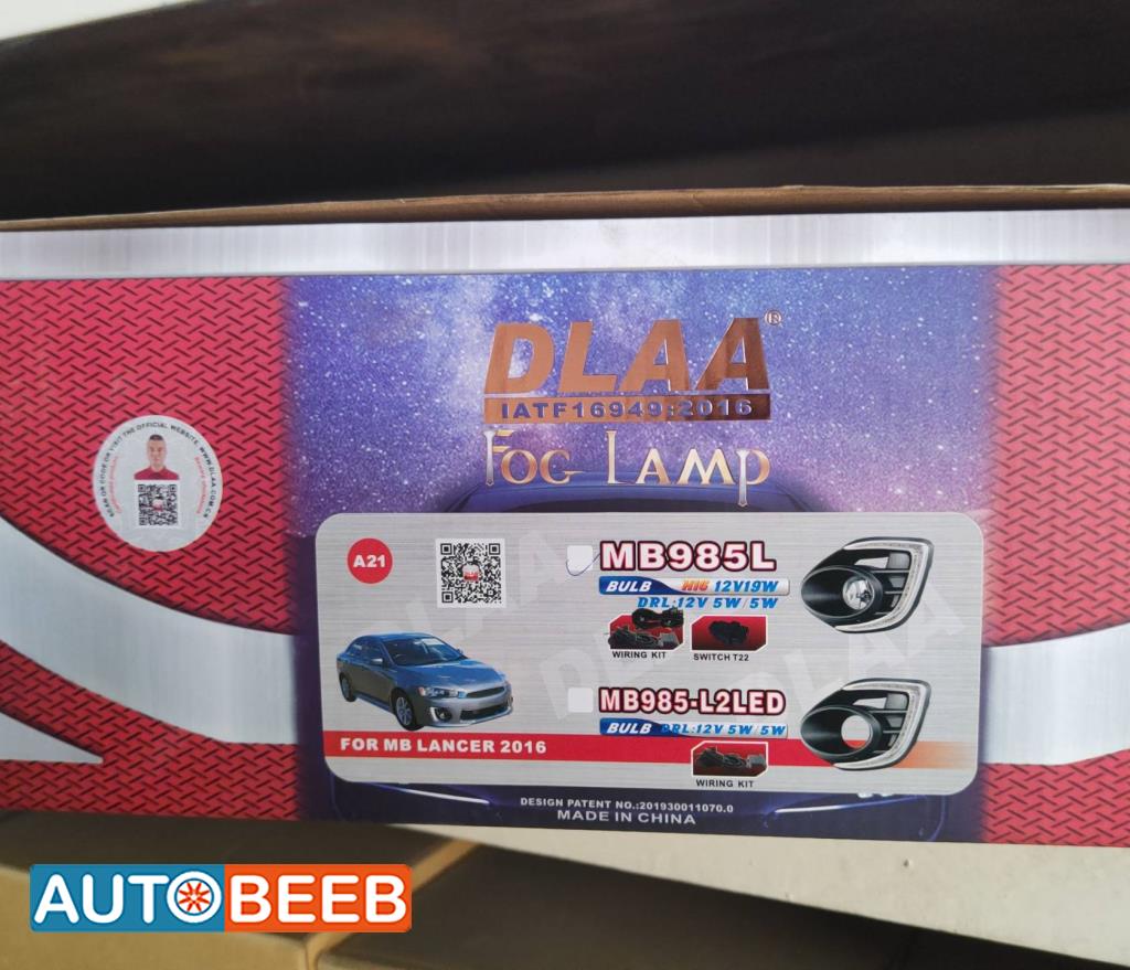 كشاف امامي ميتسوبيشي لانسر Ex 2016 2017