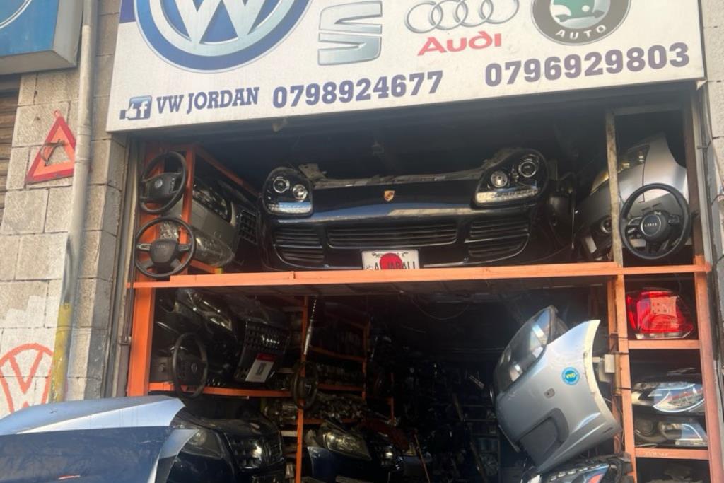 محل ابو سفيان الجبالي لبيع جمي