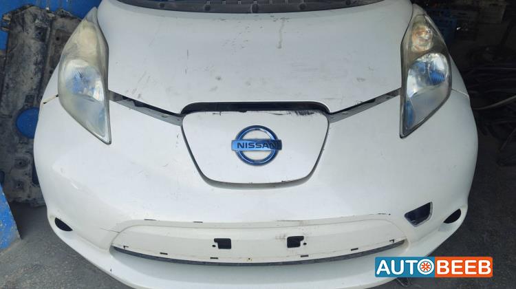 بوز كامل اضوية يمين شمال نيسان ليف 2013 2014 2015