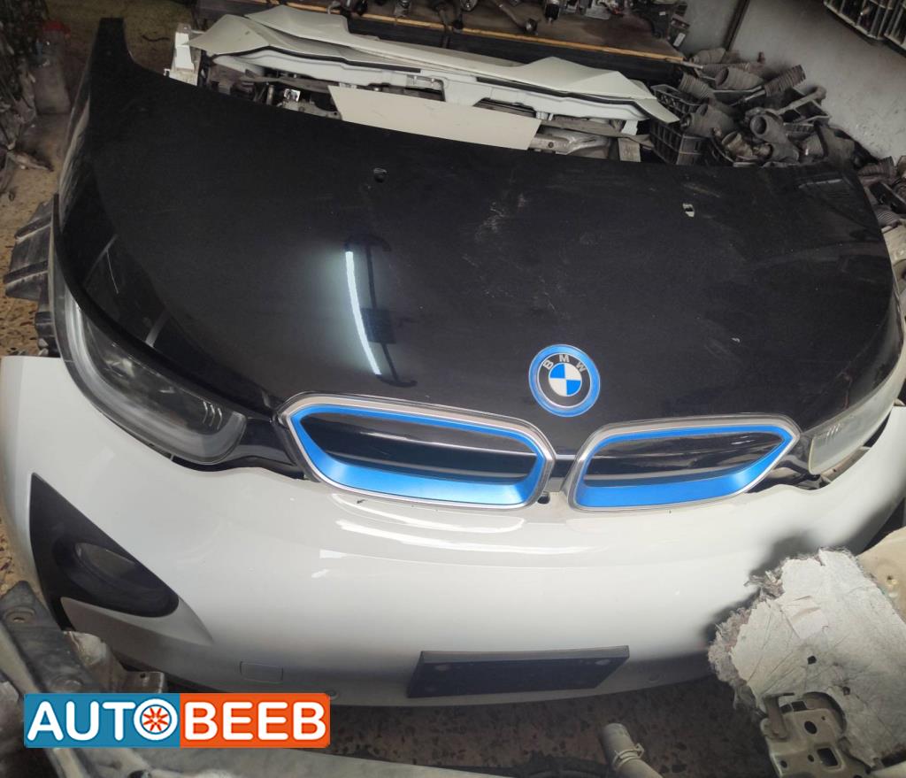 Body  Front clip BMW i3