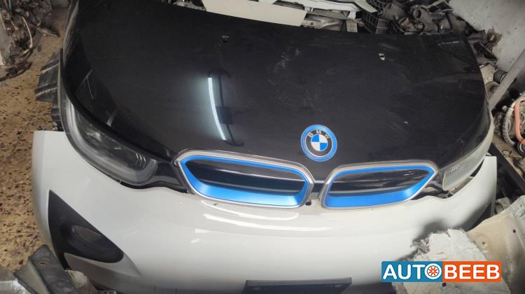 Body  Front clip BMW i3