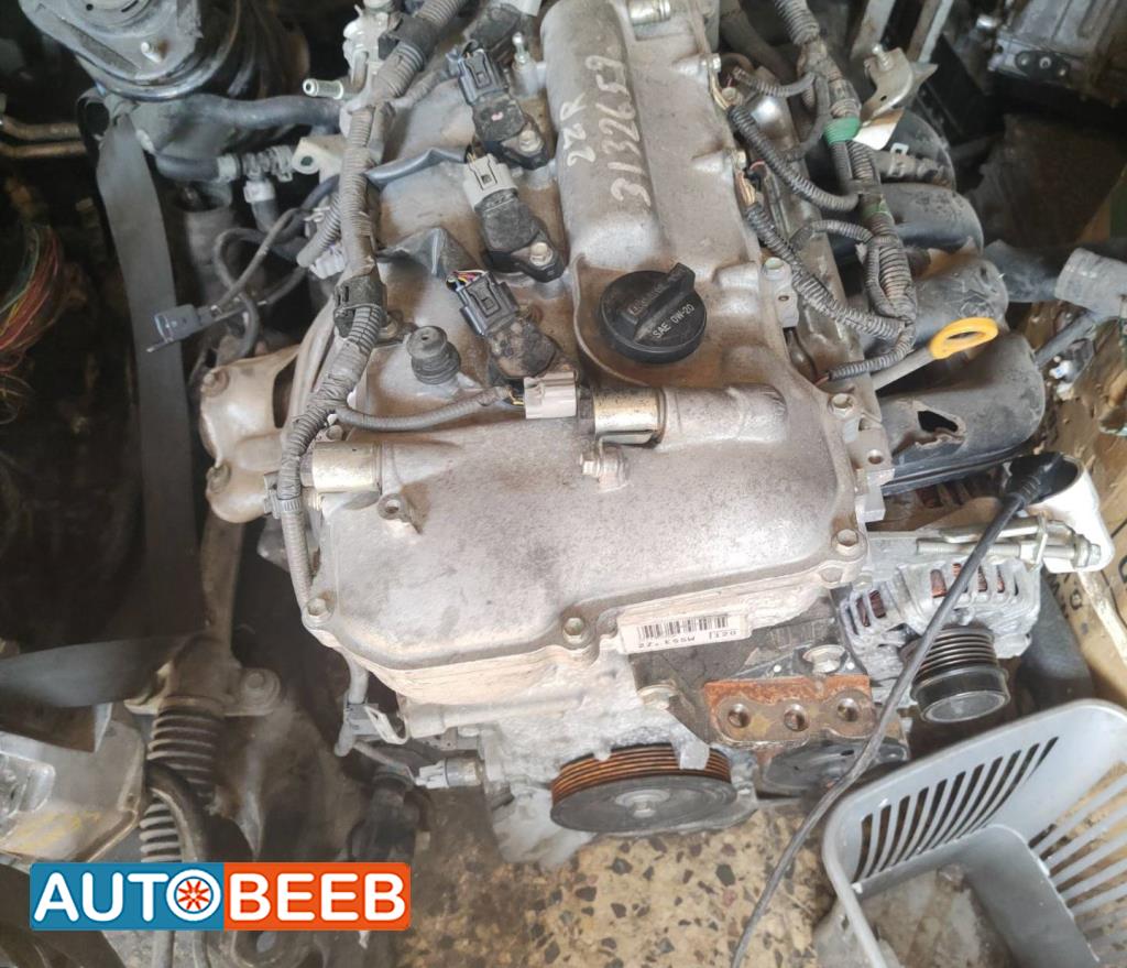 Engine Full Engine Toyota Corolla