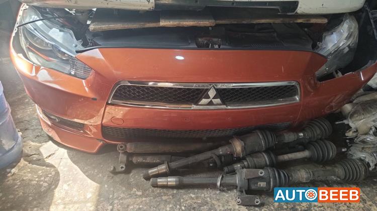 Body  Bumper Mitsubishi Lancer