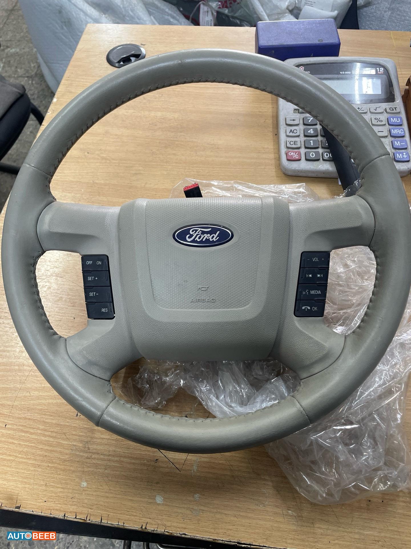 Cabin  Steering Wheel Ford Escape