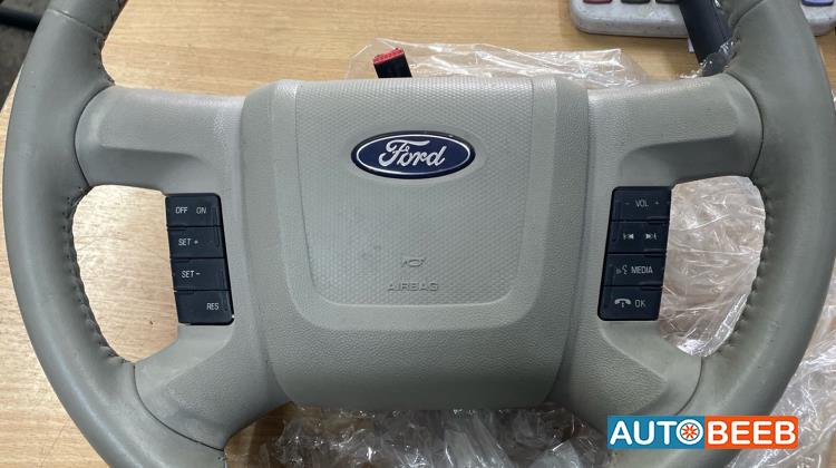 Cabin  Steering Wheel Ford Escape
