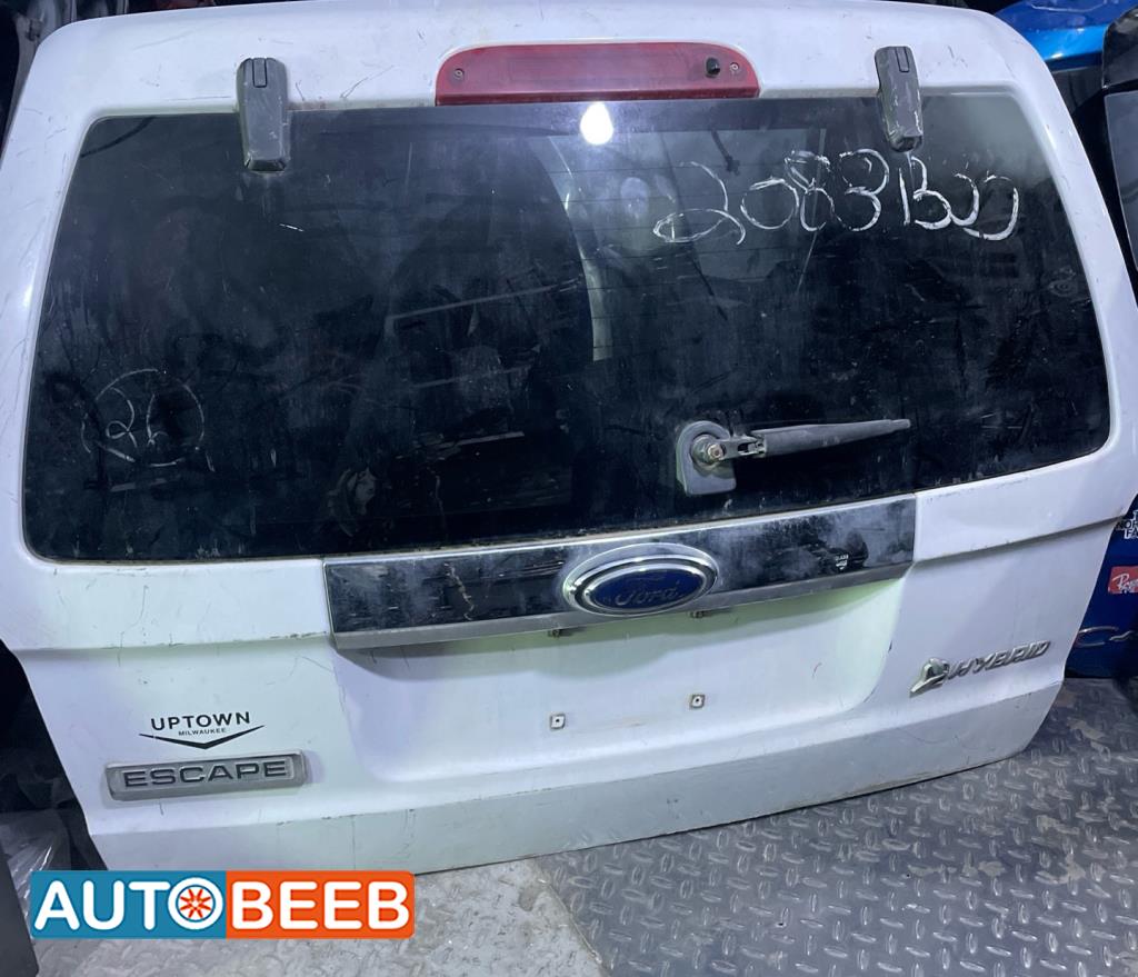 Body  Trunk Ford Escape