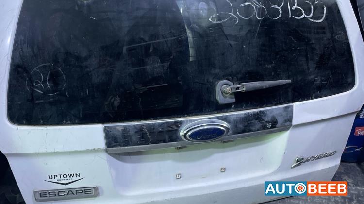 Body  Trunk Ford Escape