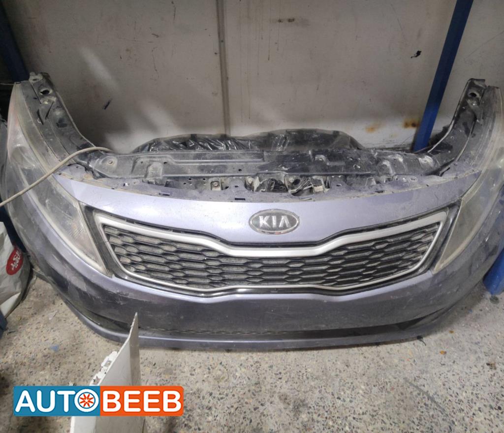 Body  Bumper KIA Optima