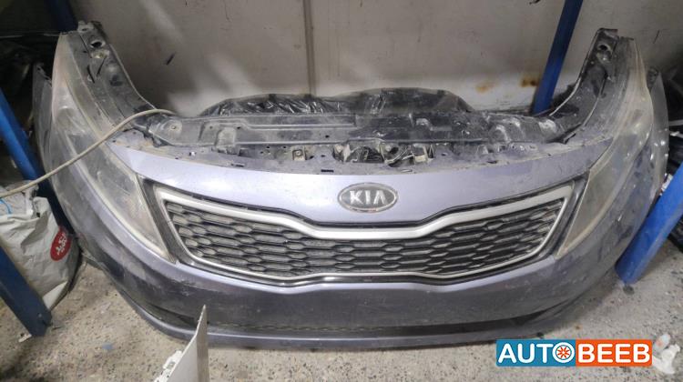 Body  Bumper KIA Optima
