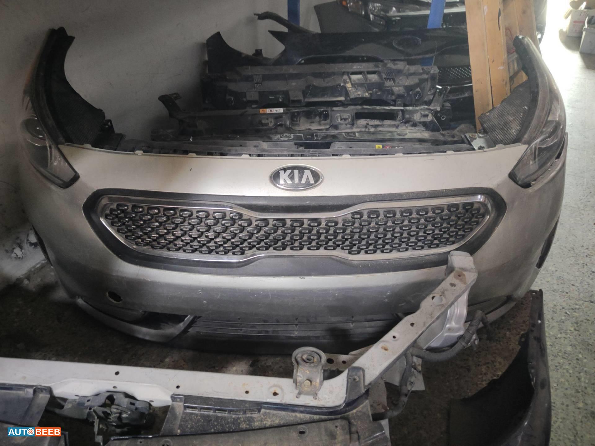 Body  Front clip KIA Niro