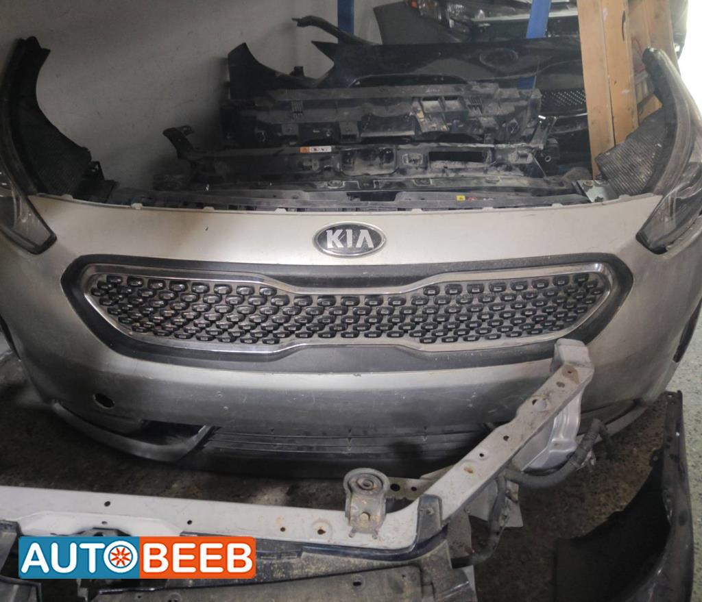 Body  Front clip KIA Niro