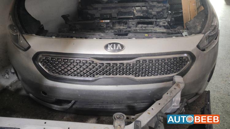 Body  Front clip KIA Niro