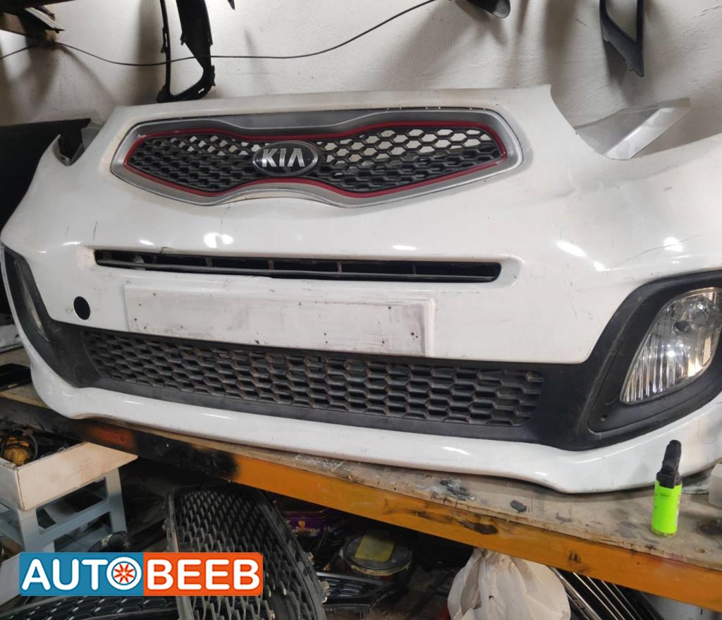 طمبون امامي كيا بيكانتو 2014 2015