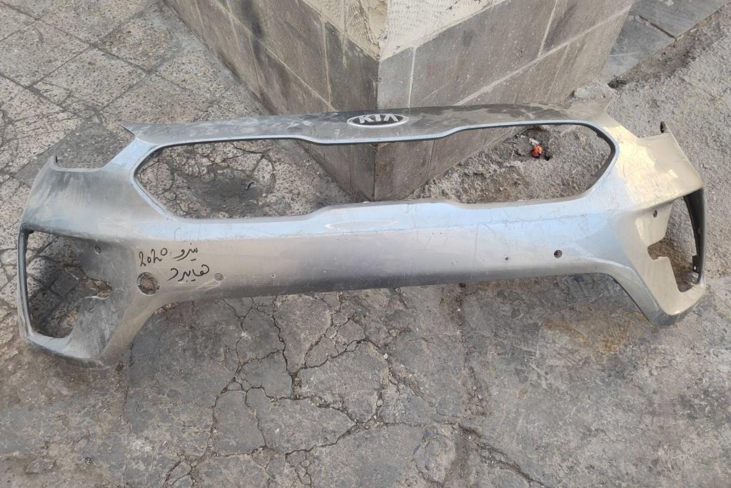 Body  Bumper KIA Niro