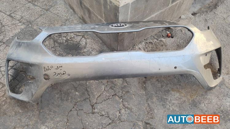 Body  Bumper KIA Niro
