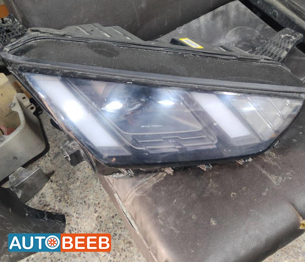 ضوء امامي يمين شمال بي واي دي سيجول 2021 2022 2023 2024