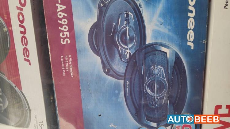 سماعات بايونير 600w