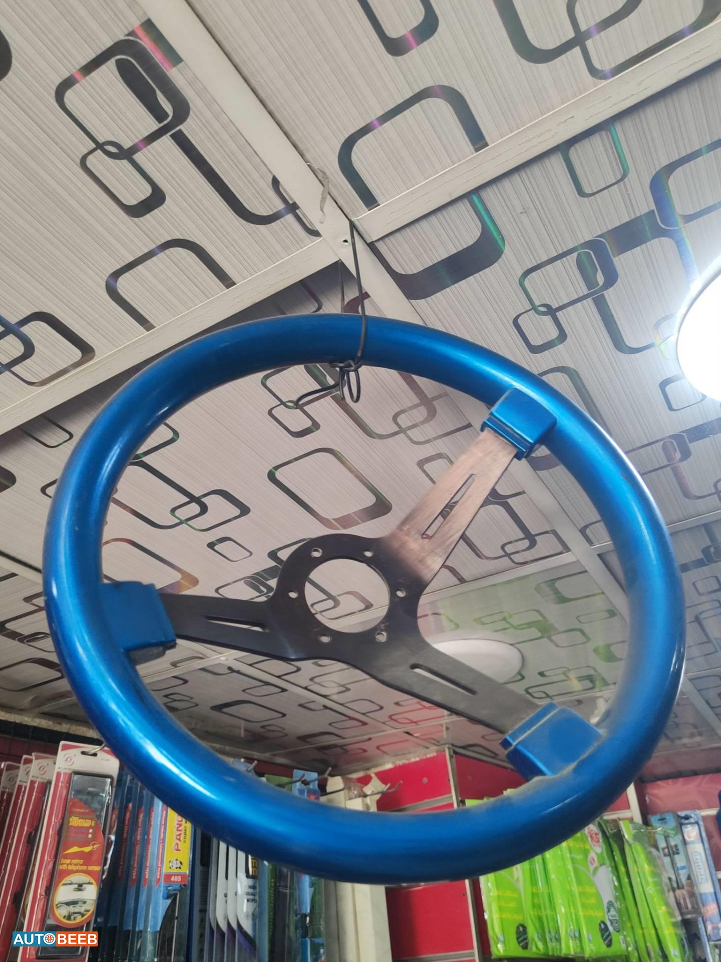 طارة رياضيه 