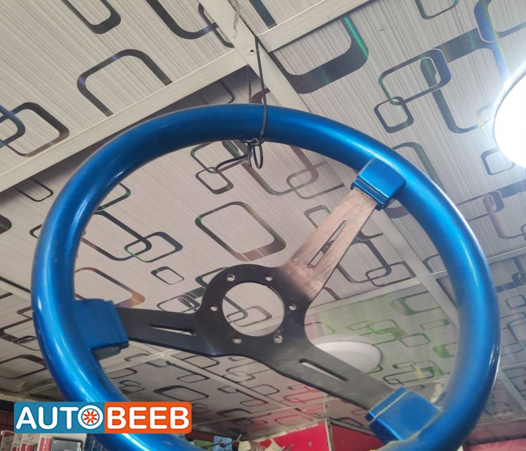 طارة رياضيه 